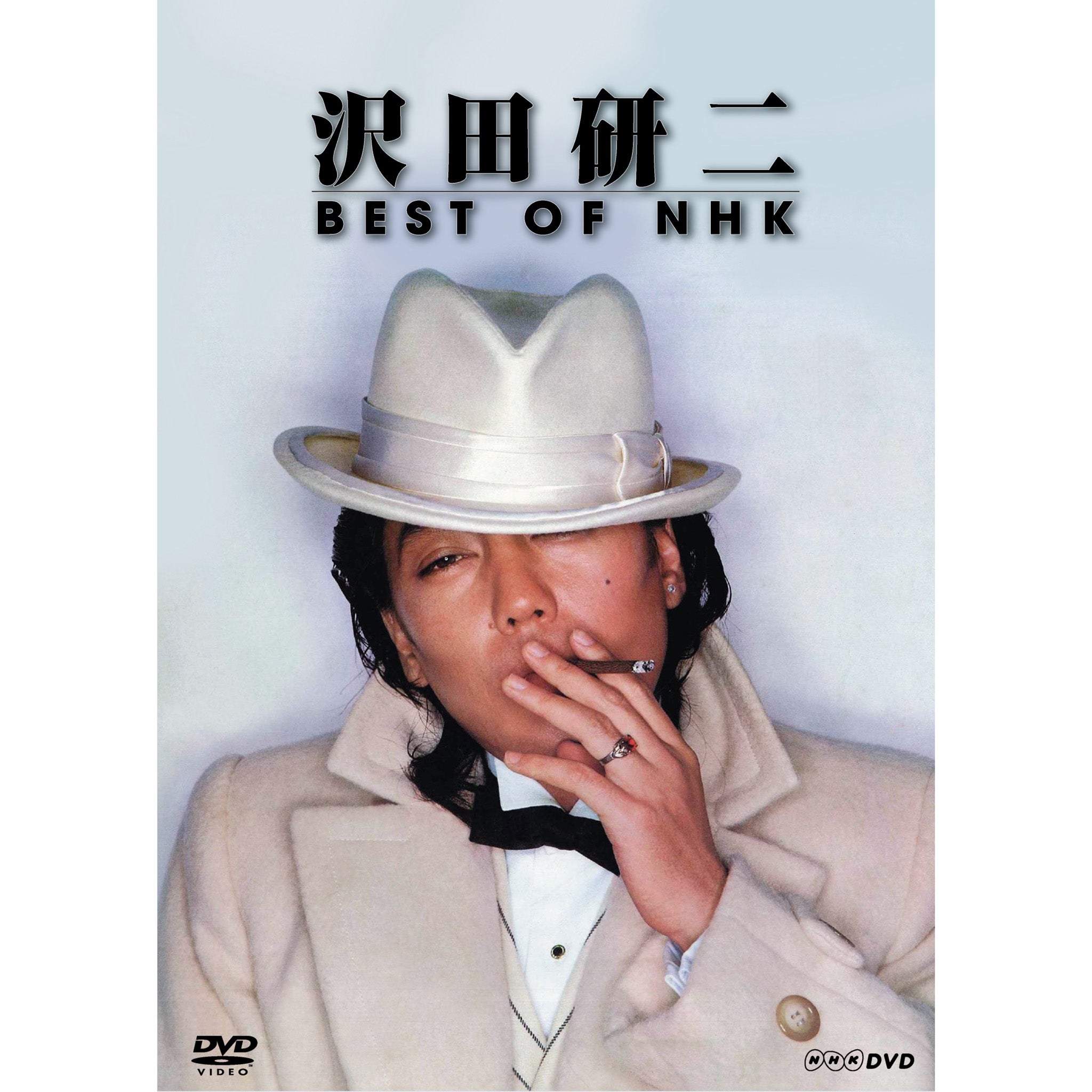 えみちゃん】沢田研二音楽劇DVD 探偵 哀しきチェイサー1 沢田研二音楽