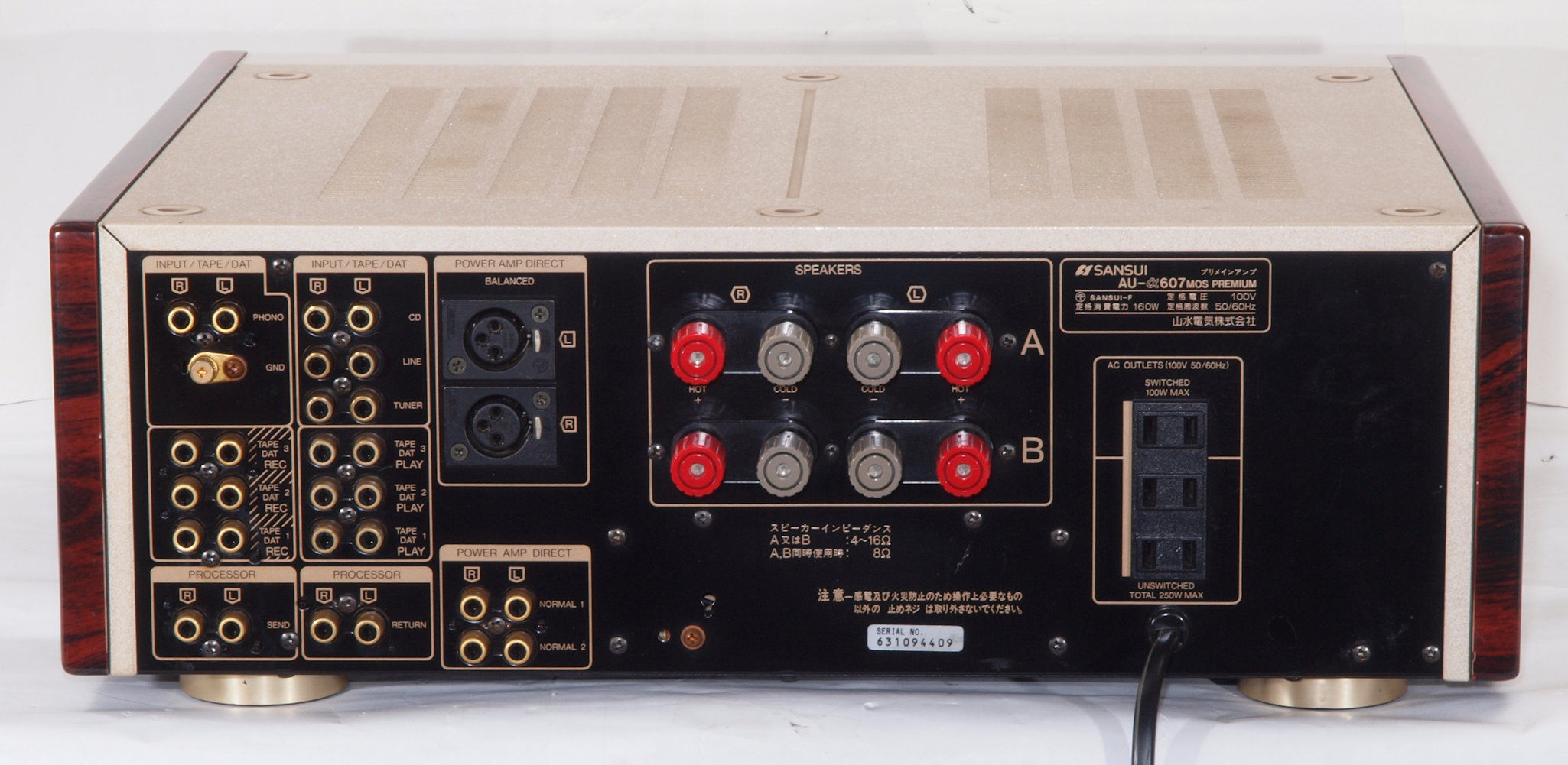 AUα607 MOS Premium