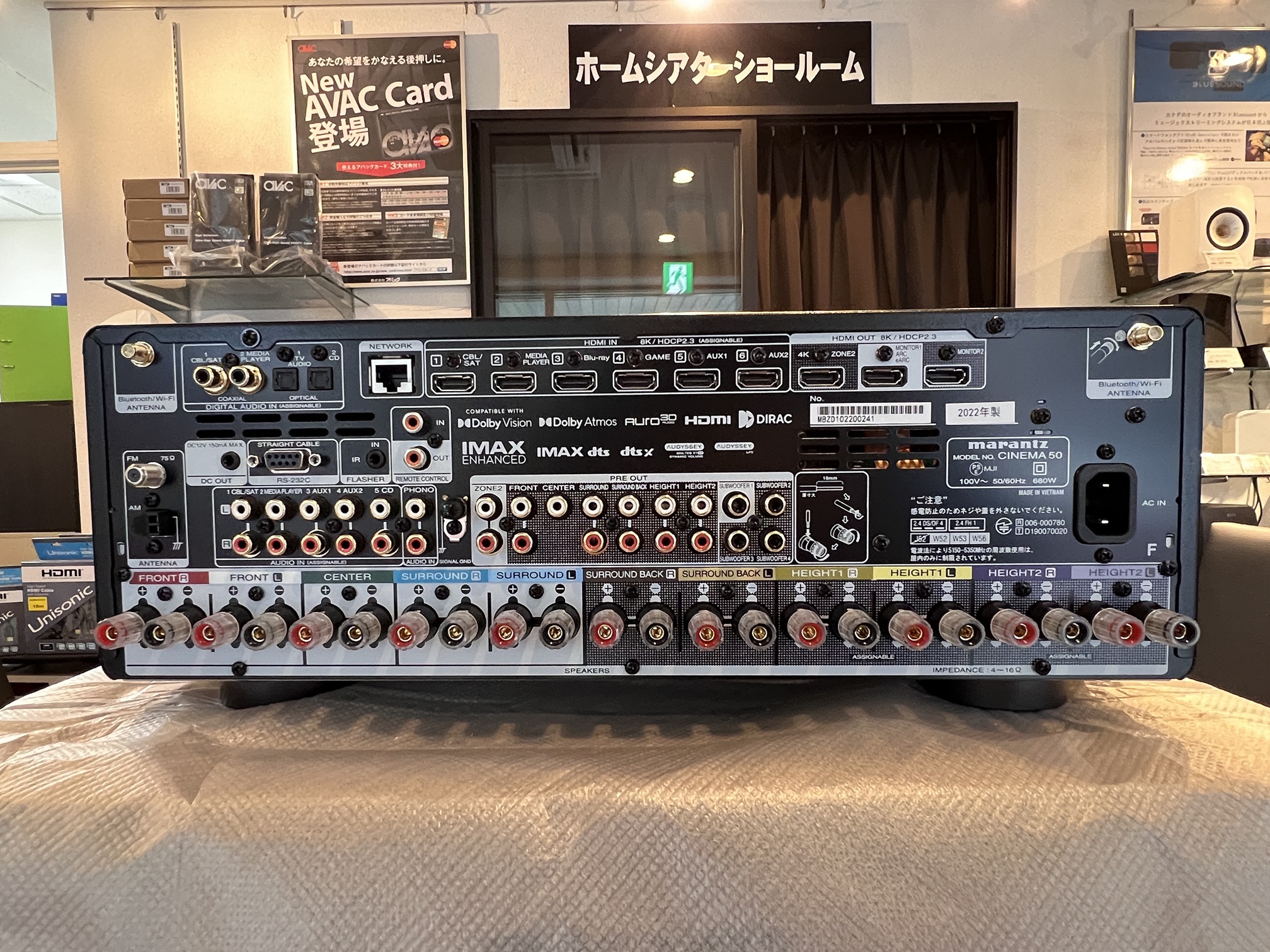 今月発売されたmarantz新型AVアンプを展示致しました。 □marantz