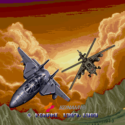 エー・ジャックス (A-JAX) for SHARP X68000 (C)1987,1989 コナミ