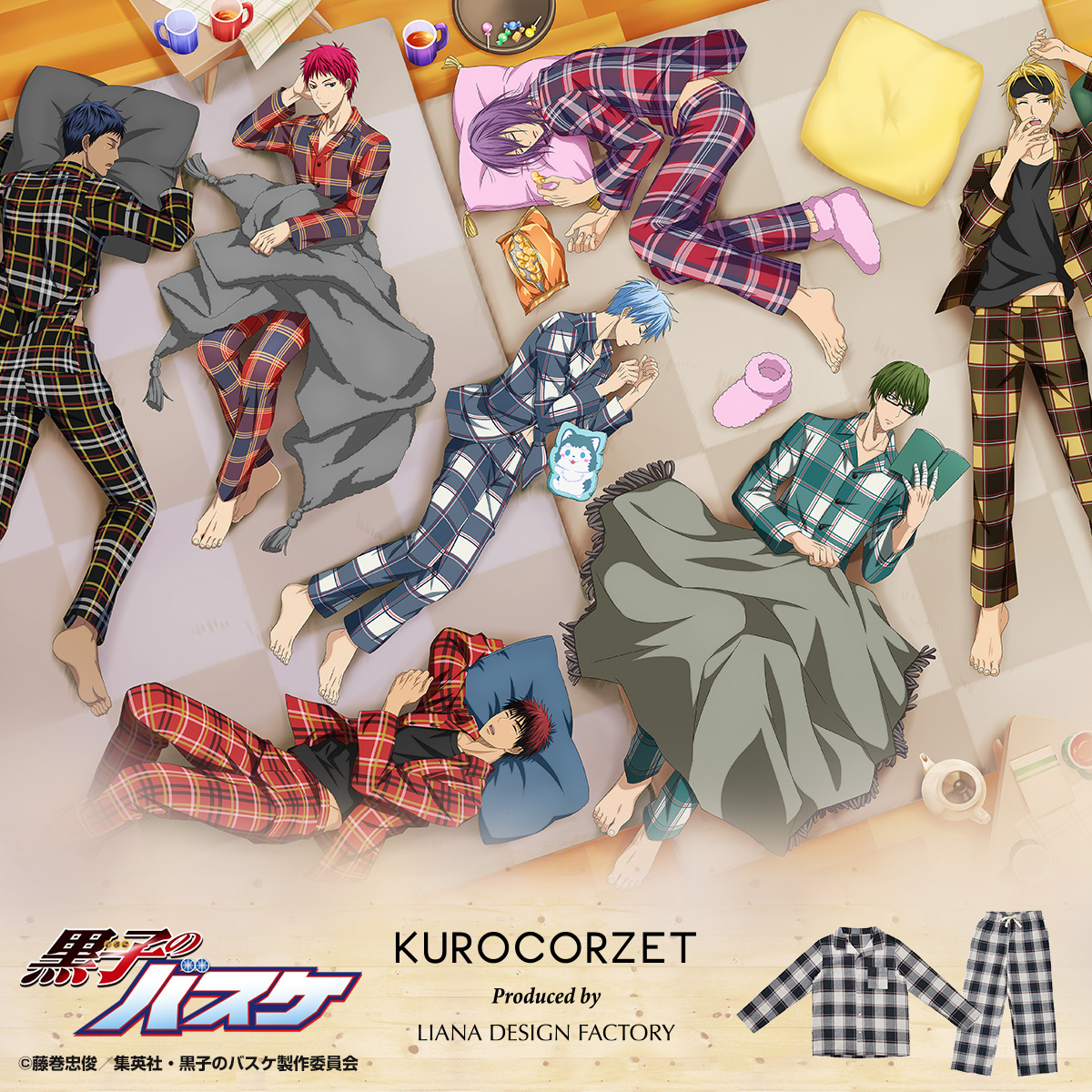 バンダイ：ファッションブランド『KUROCORZET (クロコーゼット)』より