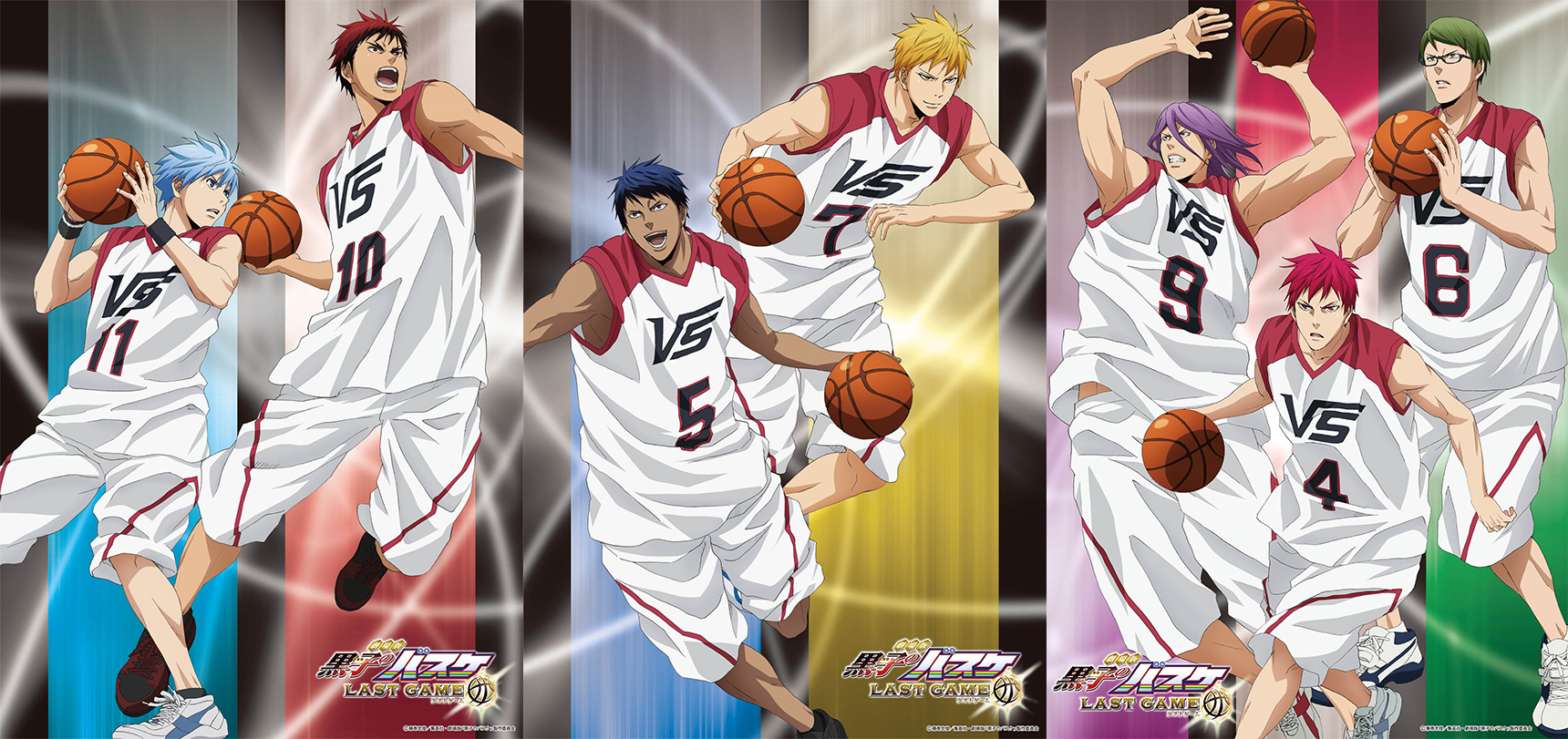 TICKET | 劇場版 黒子のバスケ LAST GAME