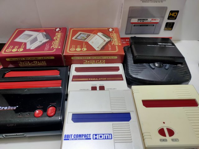 ファミコンのディスクシステムが、ファミコン互換機の手持ちのもので
