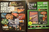 5f62e545-s.jpg