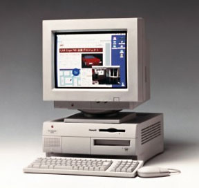Power Mac 7600 - Low End MacLow End Mac