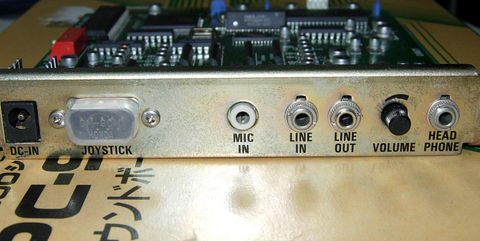 NEC PC-9801-86 サウンドボード - radioc.dat