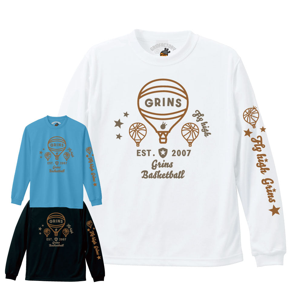 バスケ 長袖 ロンT「balloon（バルーン）」 (140-5L) バスケTシャツ