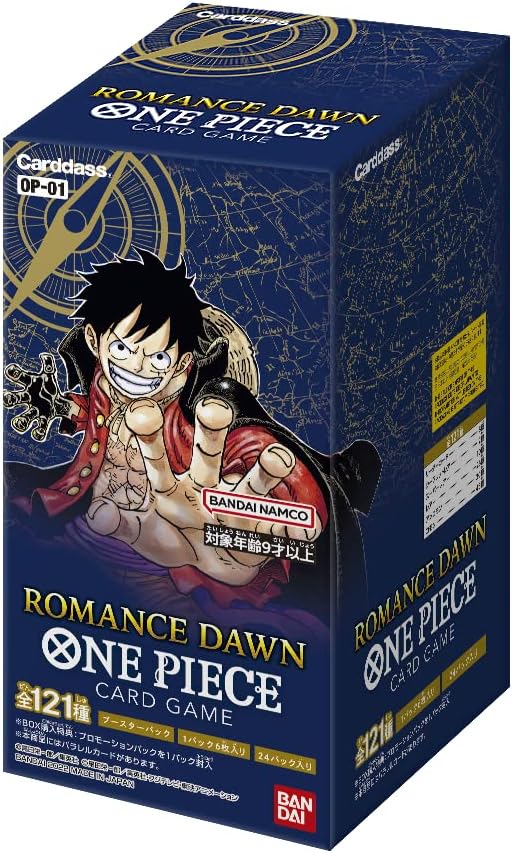 販売中のブースターパック ROMANCE DAWN(OP01)カード一覧 | ワンピース