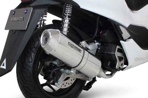 SPECIAL PARTS TAKEGAWA / コーンオーバルマフラー(政府認証)