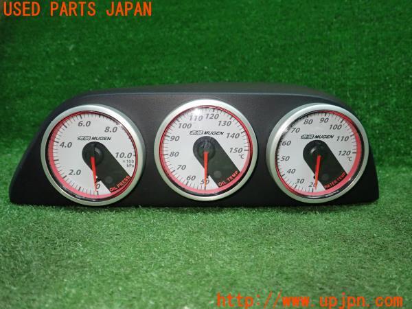 ホンダ シビック タイプR(FD2 K20A)無限 ムゲン 3連メーター アシスト