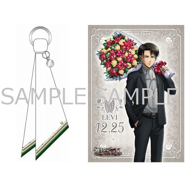 進撃の巨人 スカーフチャーム・ブロマイドセット – IG Port ONLINE STORE