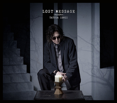INGOT ～NYLON CLUB DELUXE COMPLETE BOX～【完全生産限定盤】 | 石井