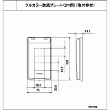 CADデータ ダウンロード | 電気・建築設備（ビジネス） | 法人のお客様