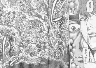 Image37pg.jpg