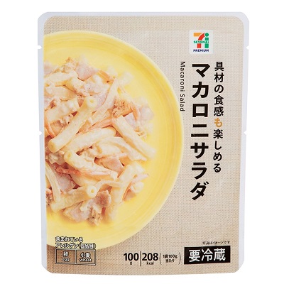 マカロニサラダ 100g | セブンプレミアム公式