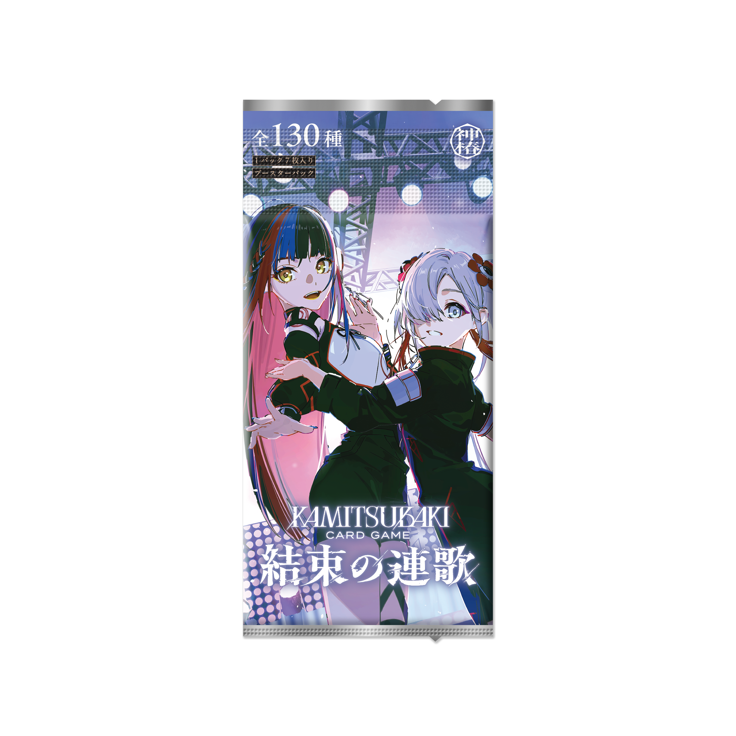 BOOSTER | PRODUCTS | KAMITSUBAKI CARD GAME公式HP