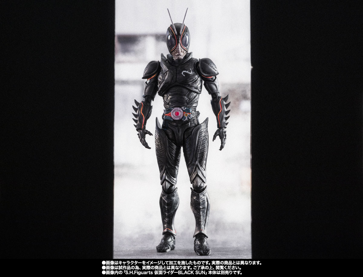 S.H.Figuarts バトルホッパー（仮面ライダーBLACK SUN） | 魂ウェブ