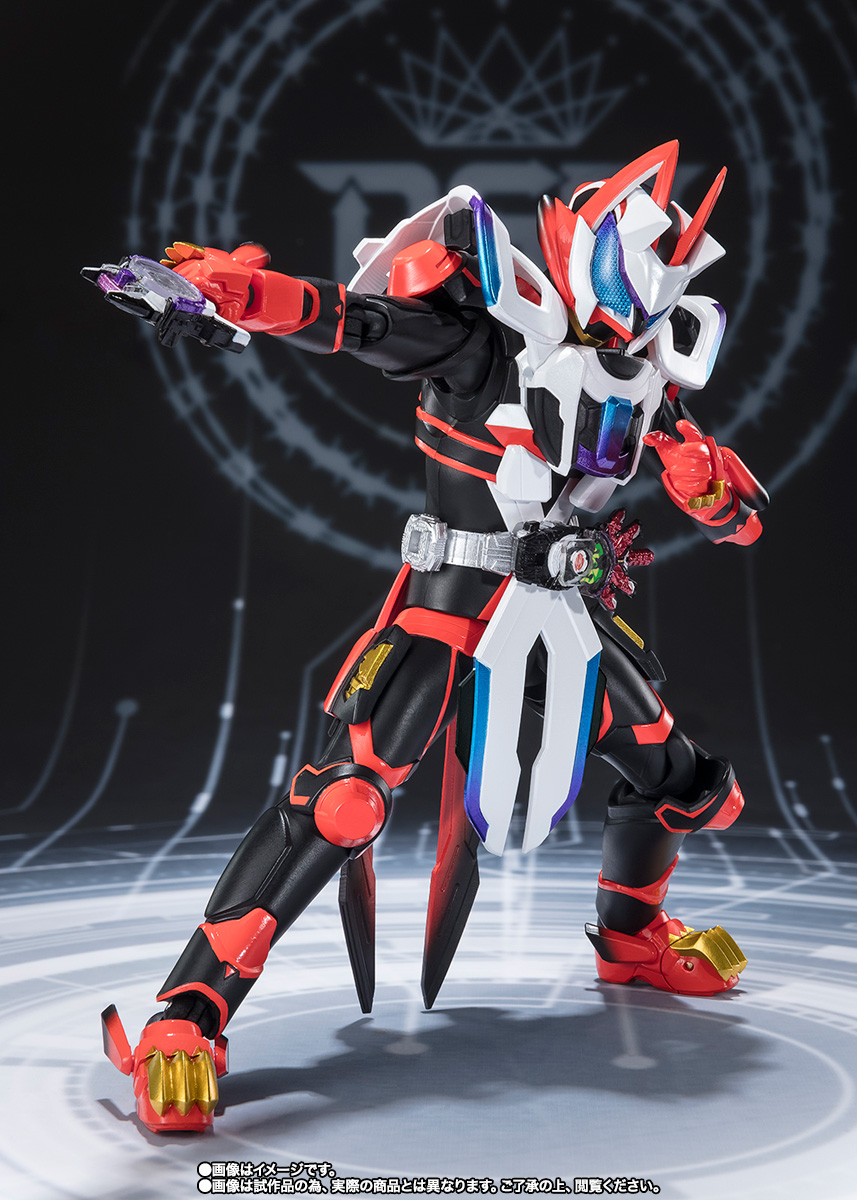 S.H.Figuarts 仮面ライダーギーツ レーザーブーストフォーム＆ブースト