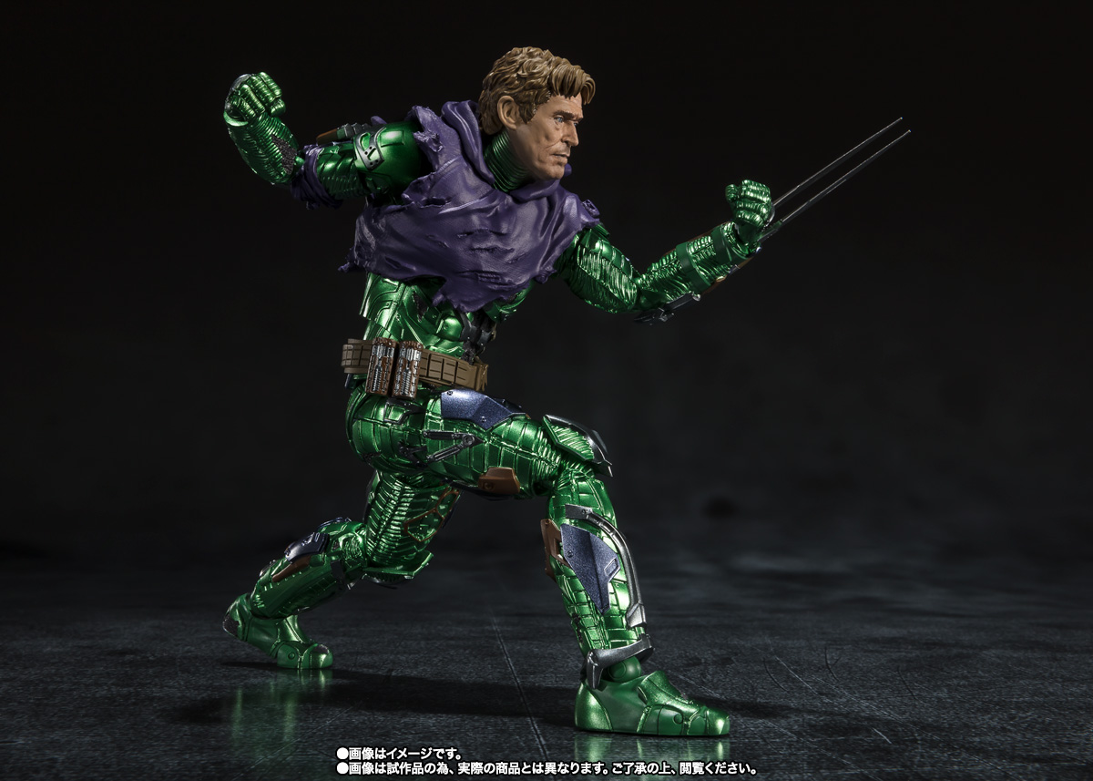 S.H.Figuarts グリーン・ゴブリン（スパイダーマン：ノー・ウェイ