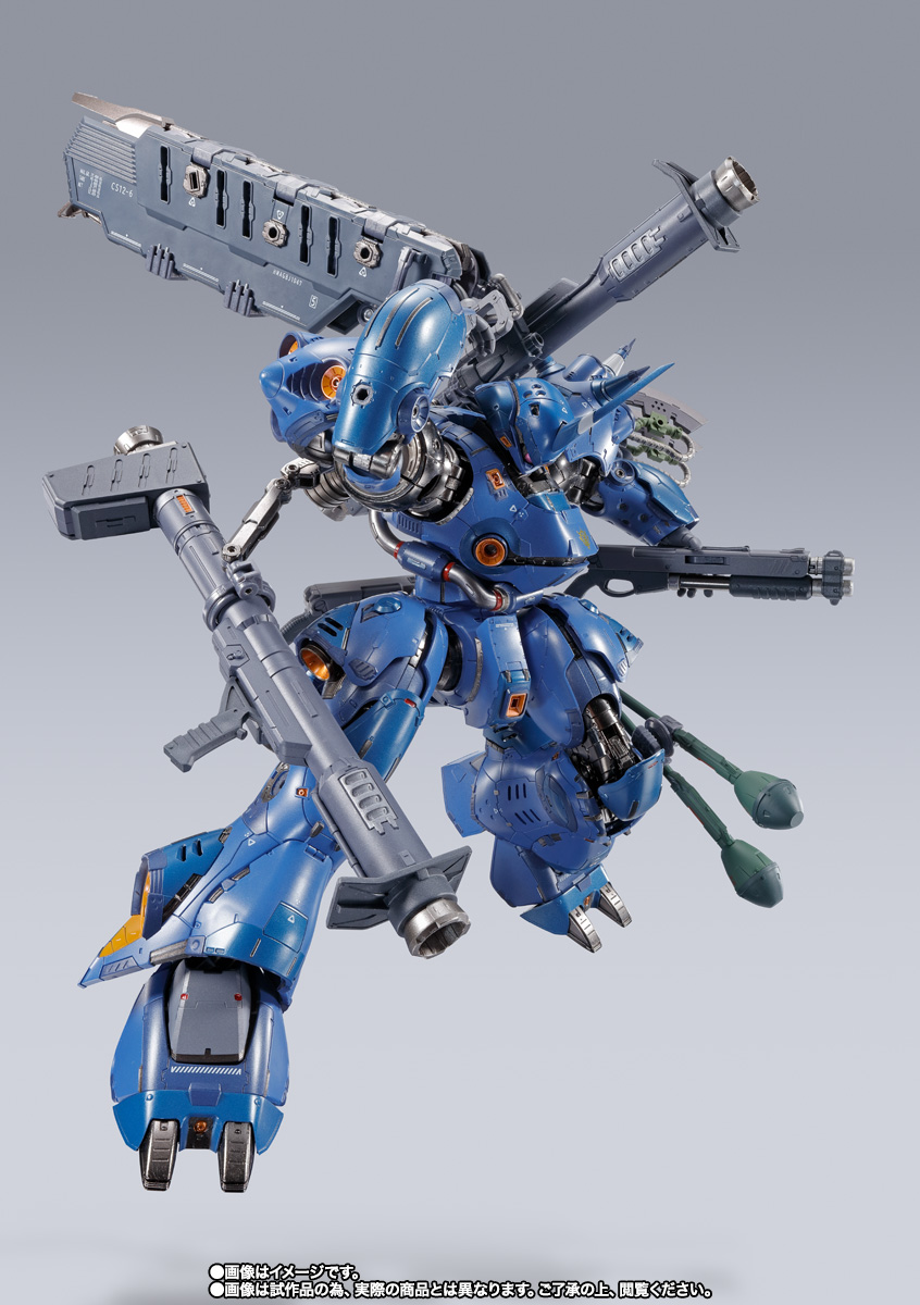 METAL BUILD ケンプファー | 魂ウェブ
