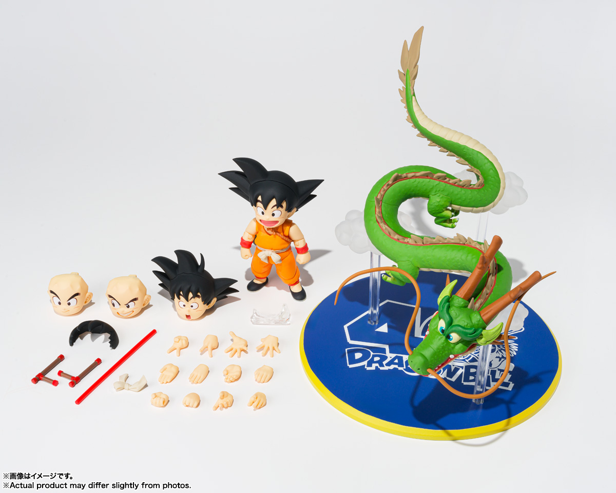 S.H.Figuarts 孫悟空＆龍-40周年記念Edition- | 魂ウェブ