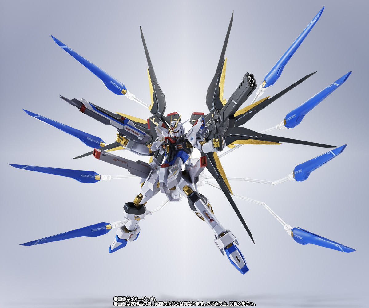 METAL ROBOT魂 ＜SIDE MS＞ ストライクフリーダムガンダム弐式 | 魂ウェブ