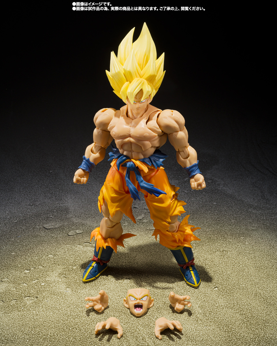 S.H.Figuarts スーパーサイヤ人孫悟空-伝説のスーパーサイヤ人-[BEST