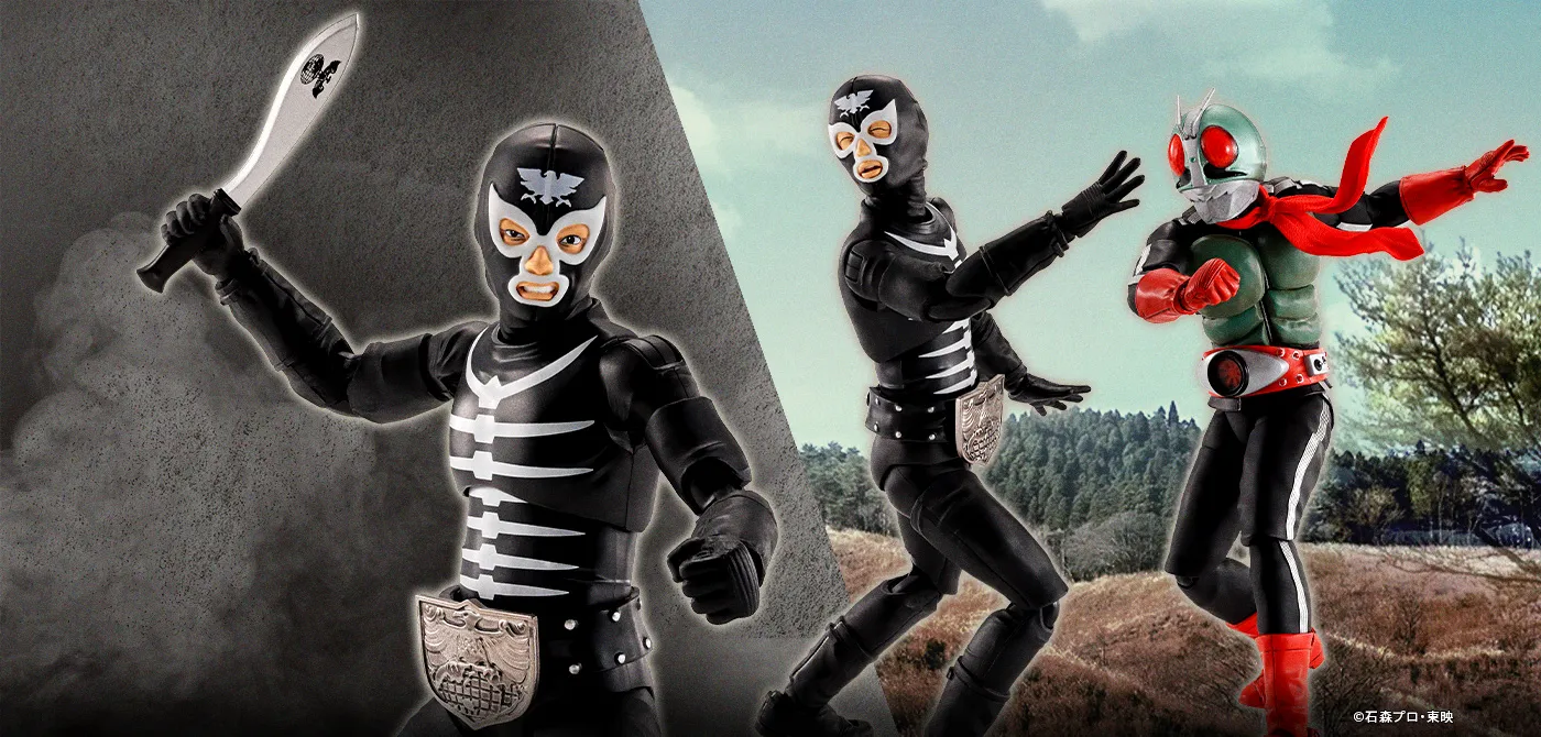 S.H.Figuarts ショッカー戦闘員 地獄の昭和怪人エディション | 魂ウェブ