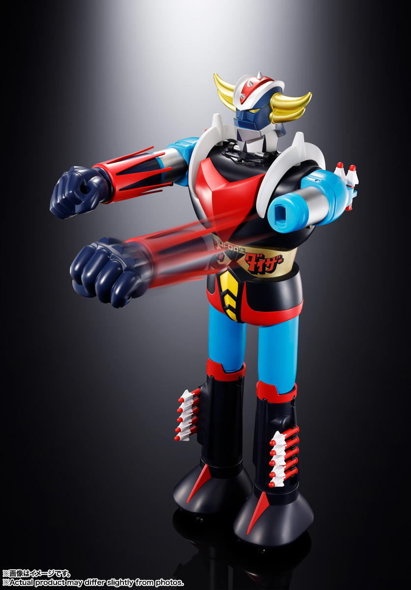ジャンボマシンダー 宇宙の王者 ジャンボマシンダー UFOロボ グレン
