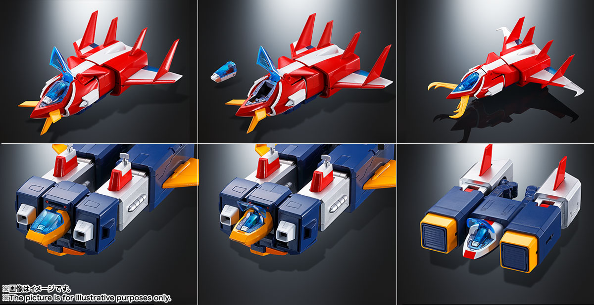 DX超合金魂 VOLT IN BOX 超電磁マシーン ボルテスV | 魂ウェブ