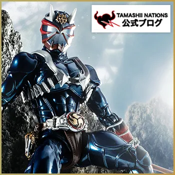 S.I.C. CLASSIC 2,ハカイダー | 魂ウェブ
