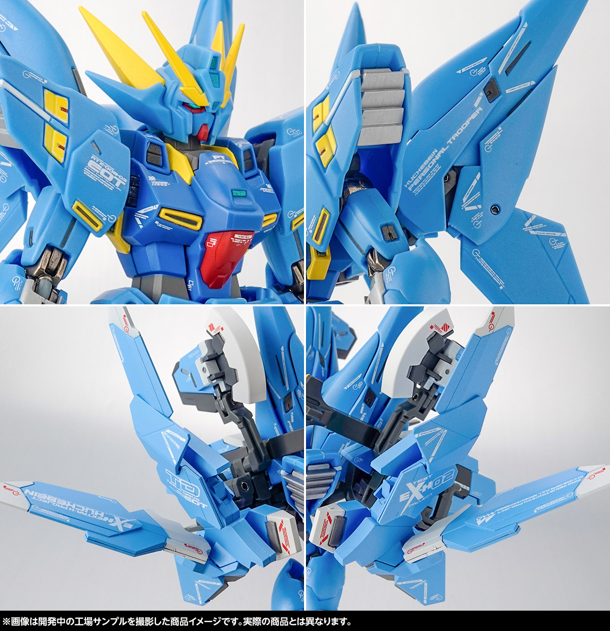 10月20日（日）魂ウェブ商店受注締切「METAL ROBOT魂（Ka signature