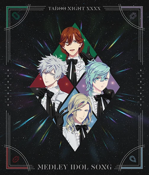 商品情報｜劇場版 うたの☆プリンスさまっ♪ TABOO NIGHT XXXX 公式サイト
