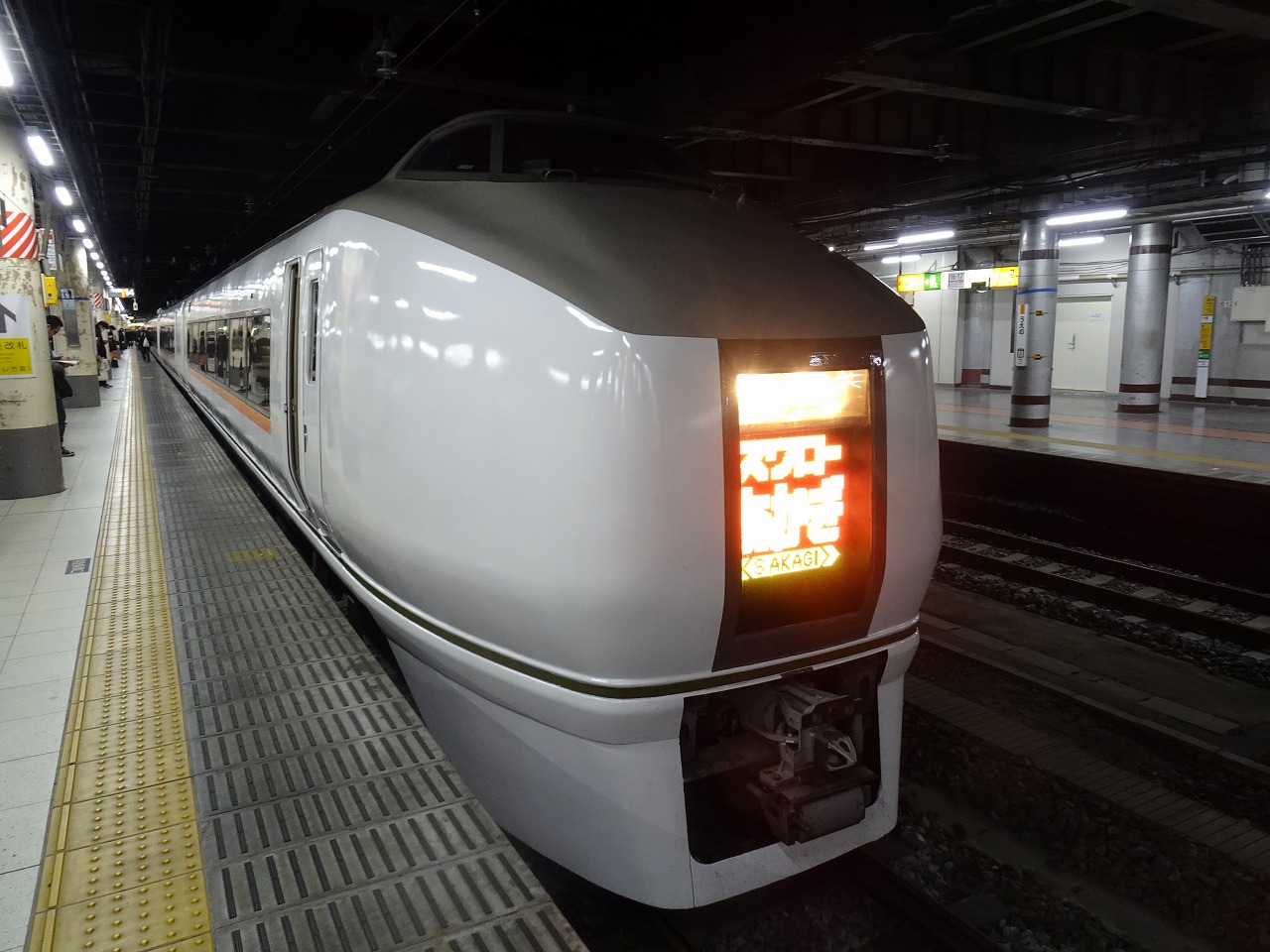 スーパーひたち」はJRの旅立ち、651系とその時代【普通車・グリーン車