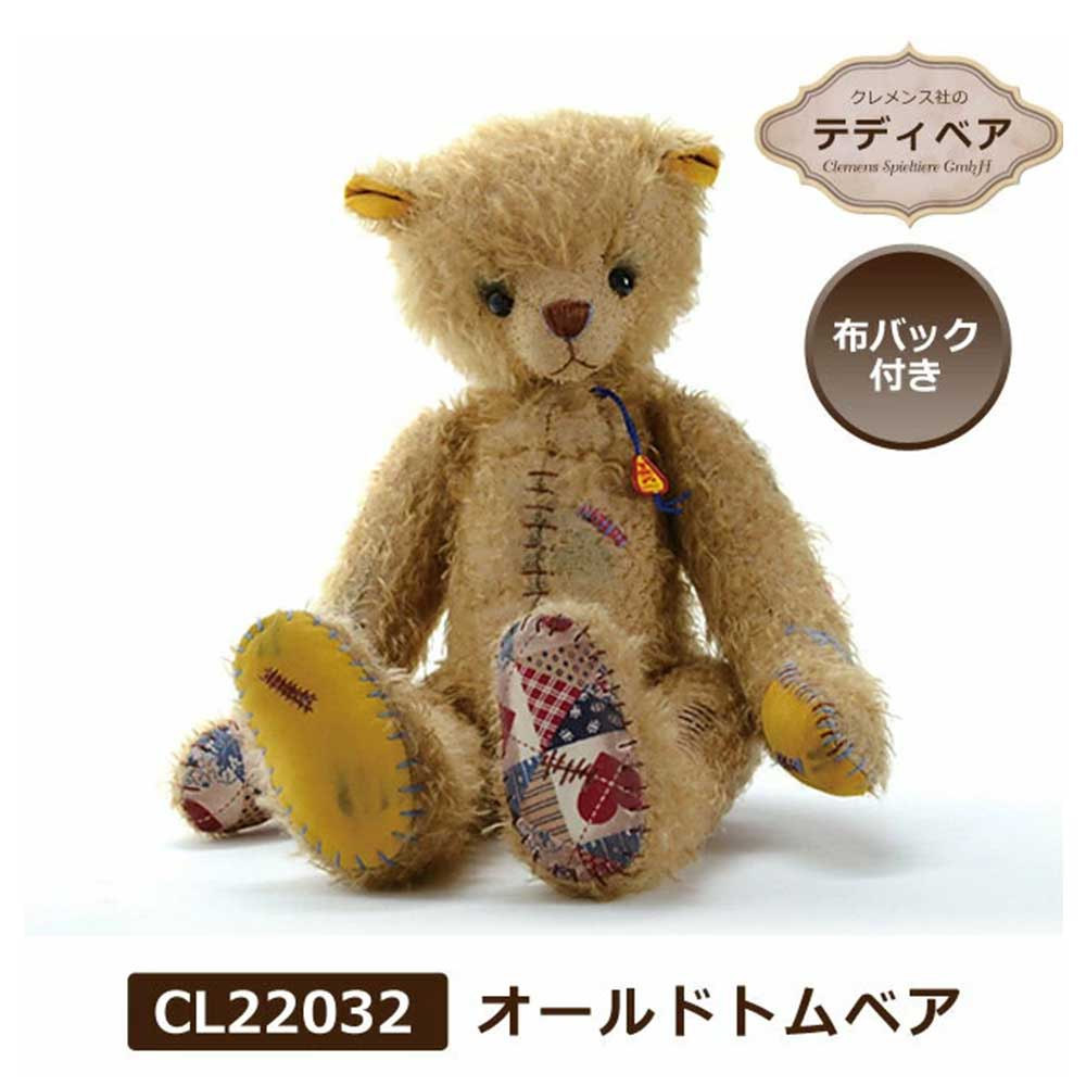 楽天市場】テディベア アンティーク（ぬいぐるみ｜ぬいぐるみ・人形