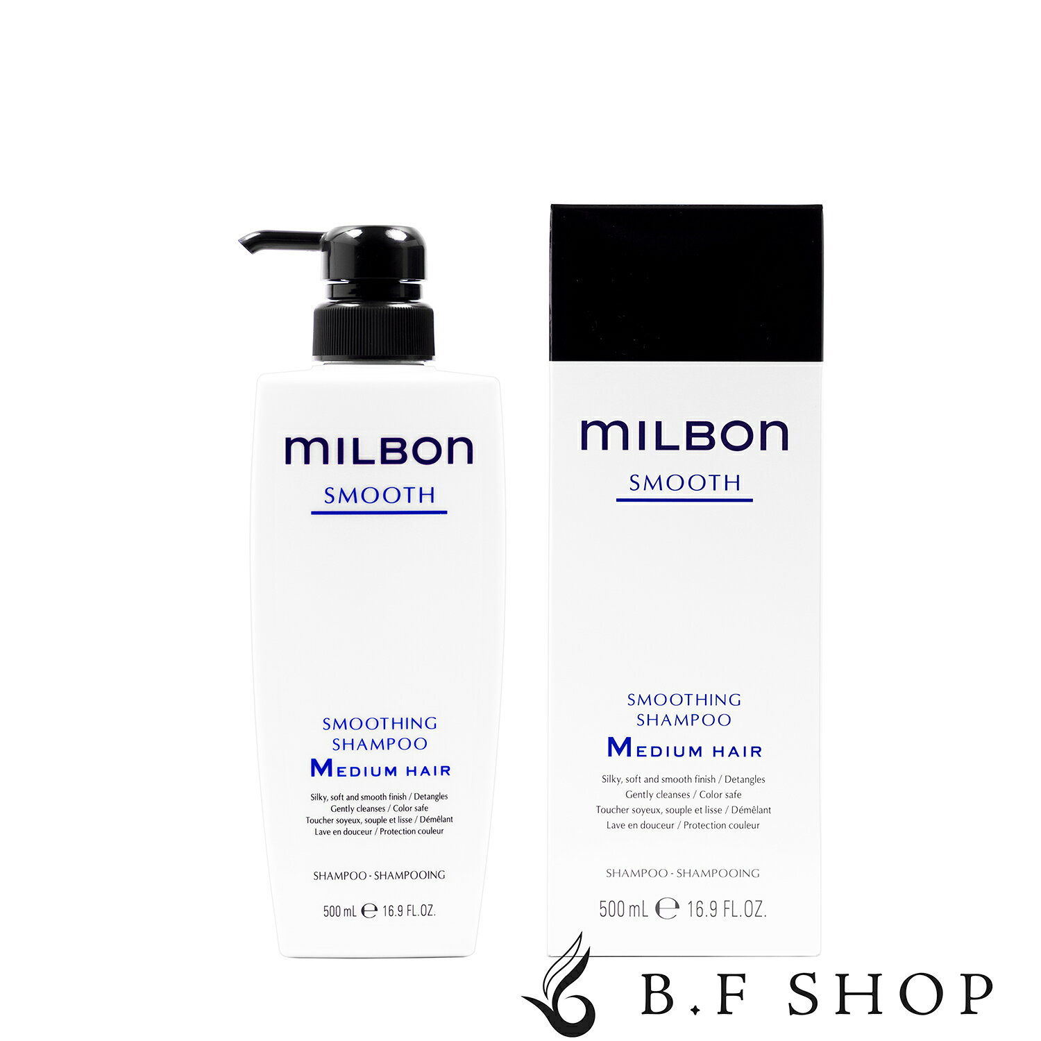 楽天市場】milbon smooth 500の通販