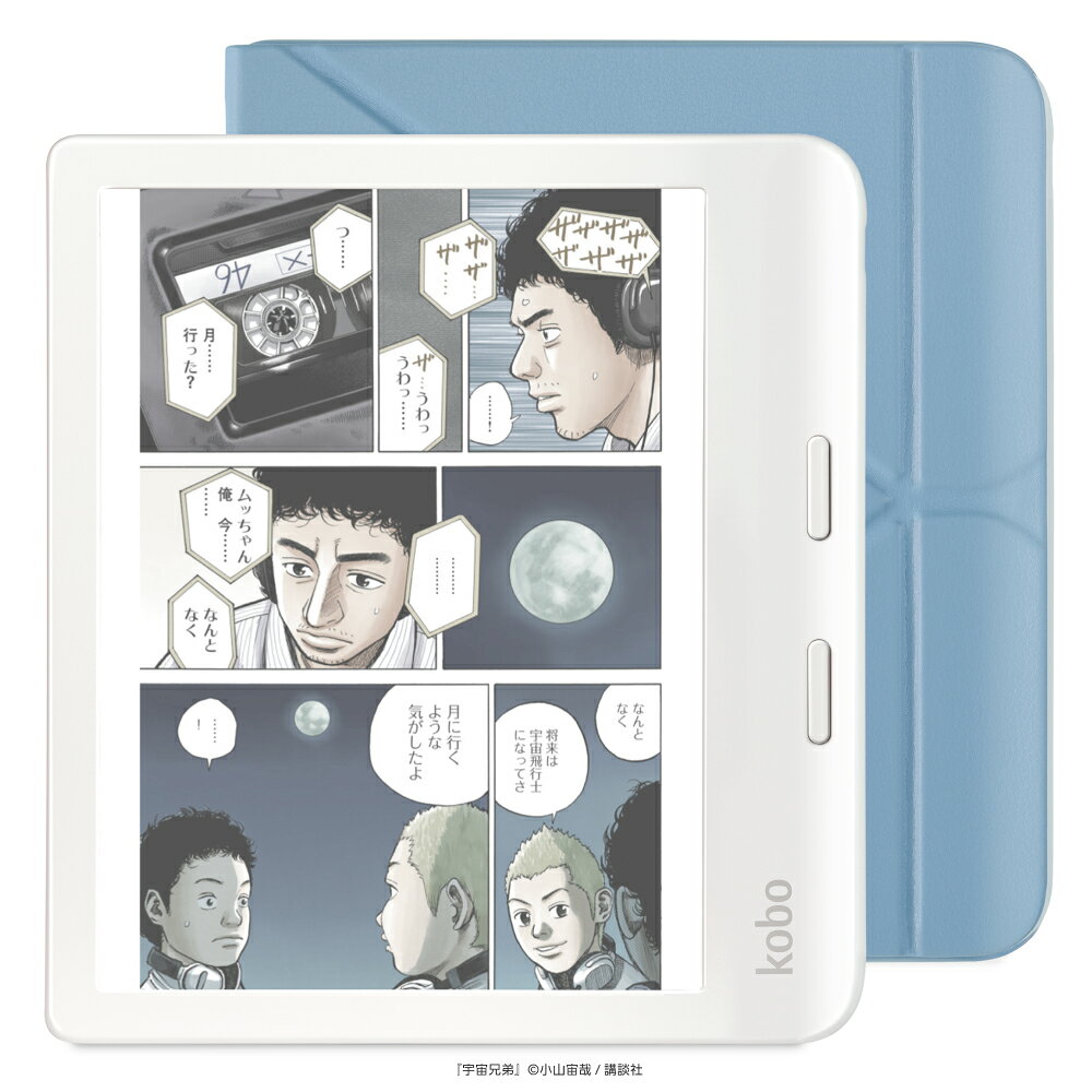 楽天市場】電子書籍リーダー本体（カラーホワイト）（スマートフォン
