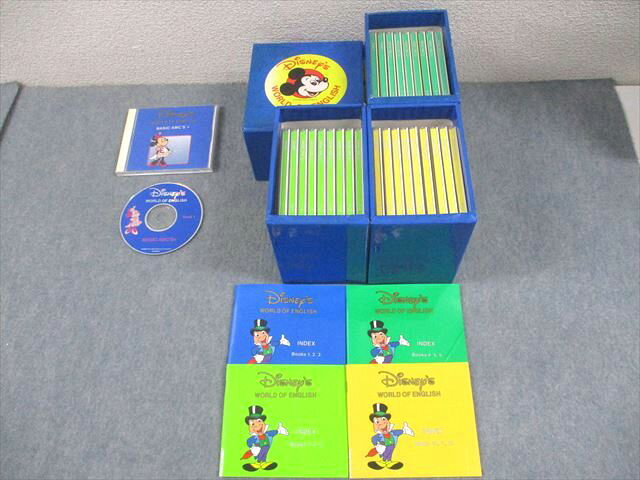 楽天市場】ディズニー英語システム cdの通販