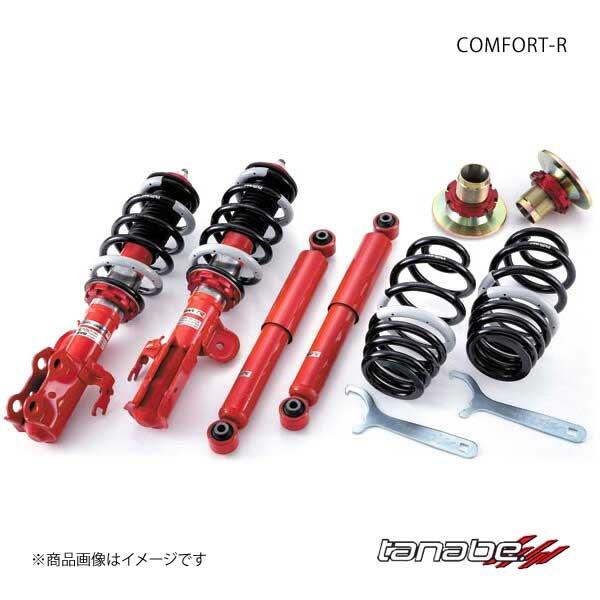 楽天市場】スイフト zc71s（車高調整キット｜サスペンション）：パーツ
