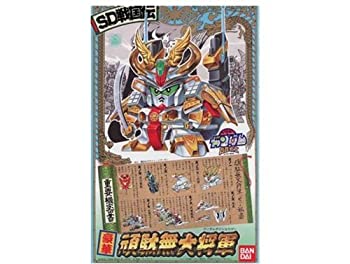 楽天市場】BB戦士（その他｜ホビー）の通販