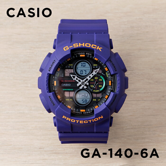 楽天市場】g－shock 紫 パープル（シリーズG-SHOCK（カシオ））の通販