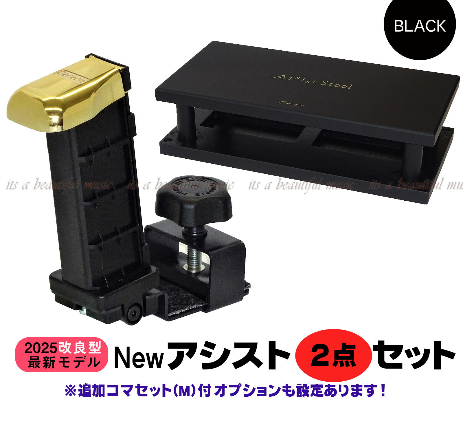 楽天市場】assist stoolの通販