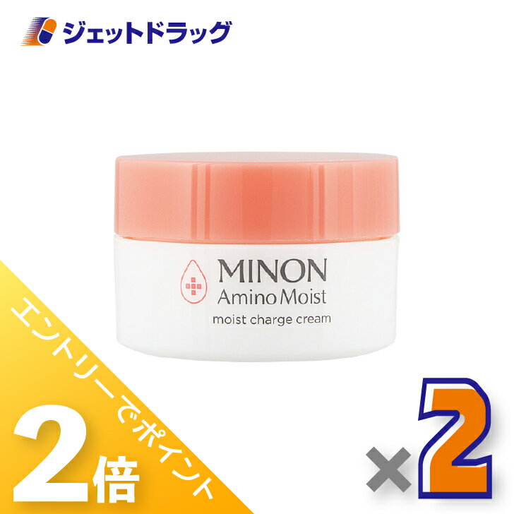 楽天市場】ミノン モイストチャージクリームの通販