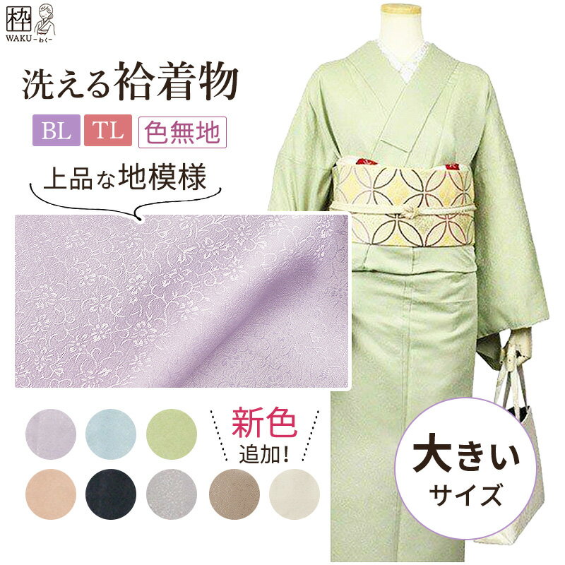 muji-jimon-520.jpg