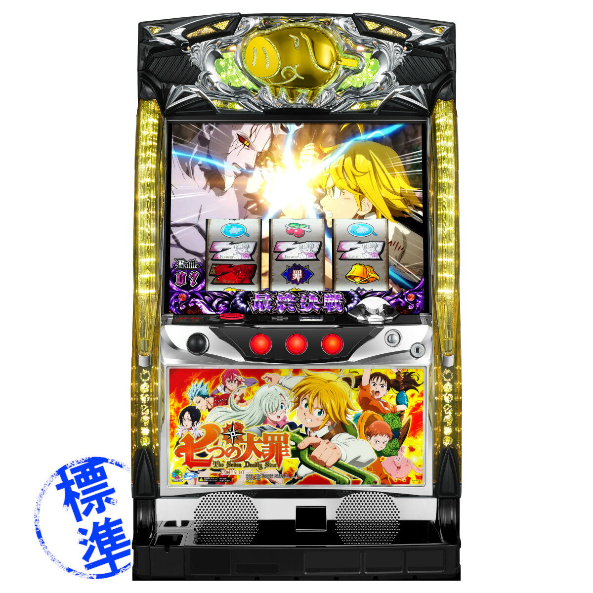 taizai-01.jpg