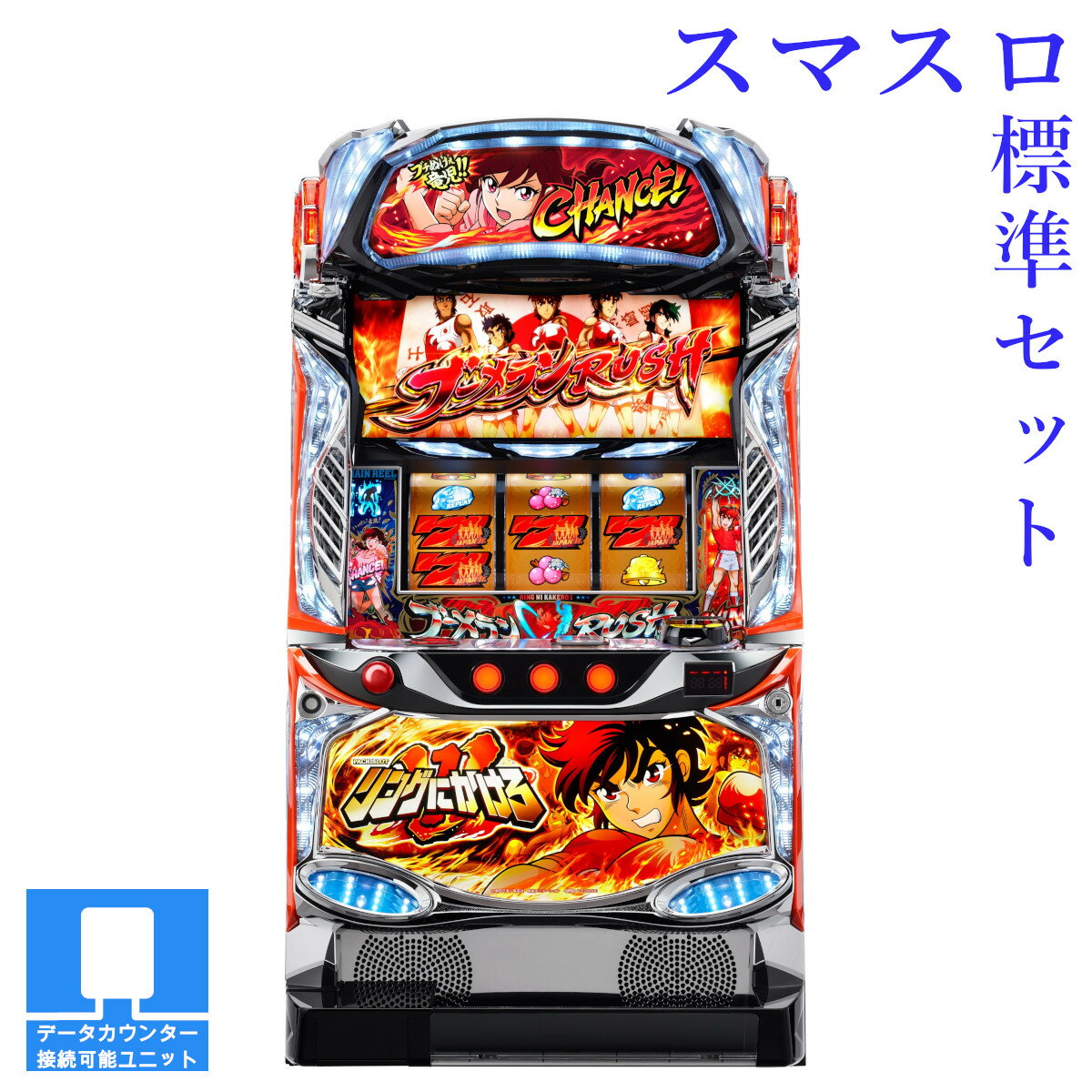 rinkake-01.jpg