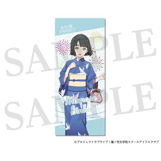 ラブライブ！蓮ノ空女学院スクールアイドルクラブ フェイスタオル(全8