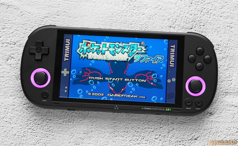 中華ゲーム機「TRIMUI Smart Pro S」レビュー｜新カラバリ追加＆改良