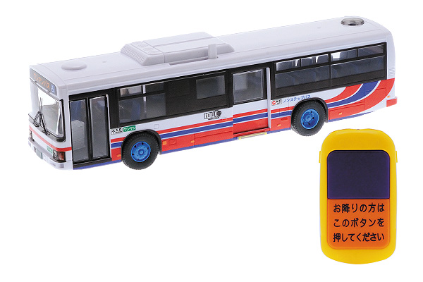 IRリモコンバス｜子供向け乗り物玩具メーカー-株式会社トイコー