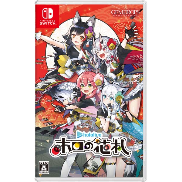 ホロライブ】Nintendo Switch『ホロの花札』ゲーム【ジェムドロップ